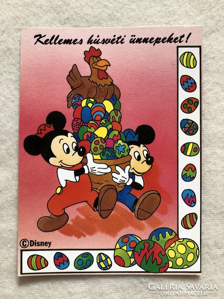 Walt Disney Easter postcard