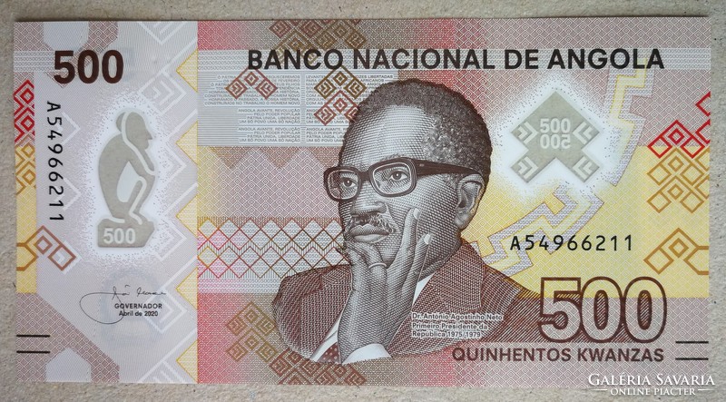 Angola 500 Kwanzas 2020 UNC