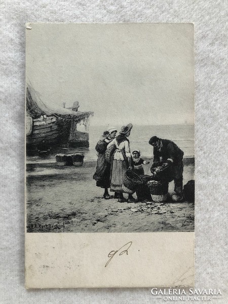 Antique long postcard