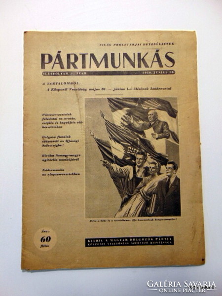June 10, 1950 / party worker / birthday !? Origin newspaper! No. 22224