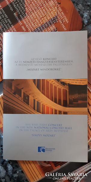 The first concert in the new national concert hall is a 2 cd set