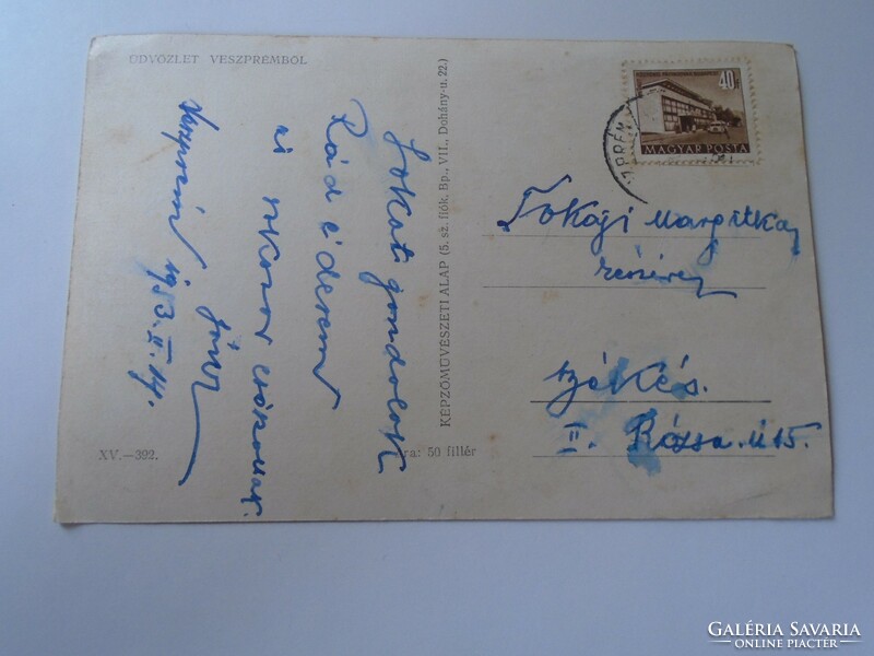 D190303 old postcard - Veszprém - 1953