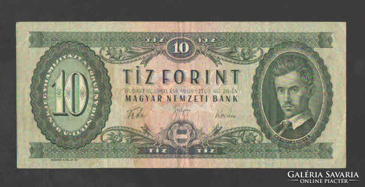 10 Forint 1960. F + !! Rare!!