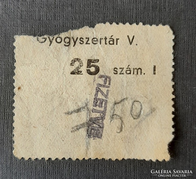 Gyógyszertár vállalat - 1 forint üvegbetétjegy 1950k.