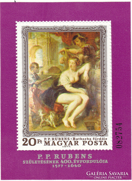 Hungary commemorative stamp block 1977