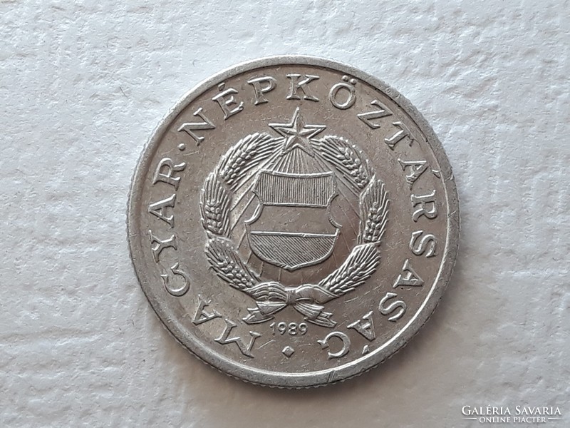 1 forint 1989 coin - very beautiful Hungarian aluminum 1 ft 1989 coin