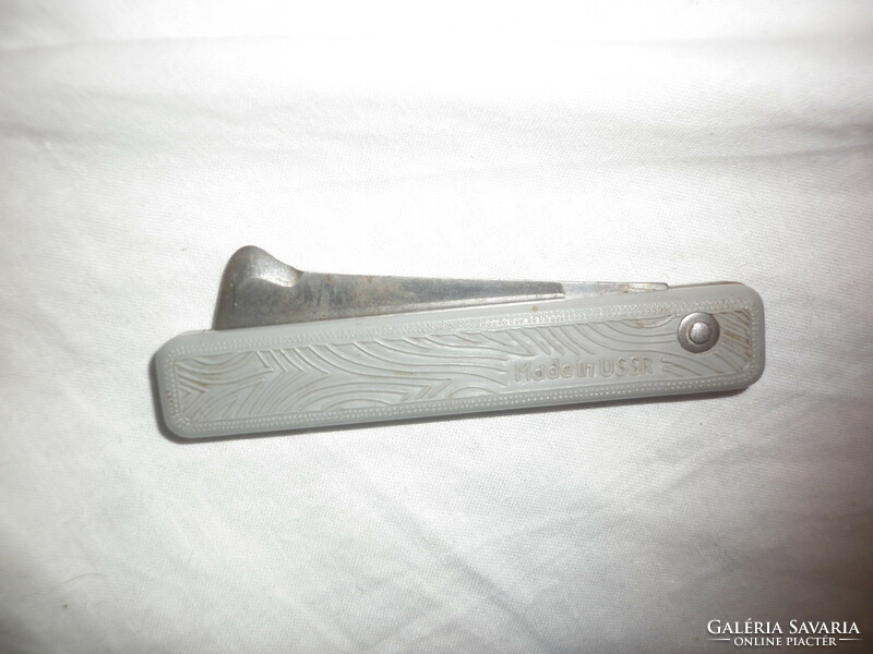 Old Soviet ussr razor with handle