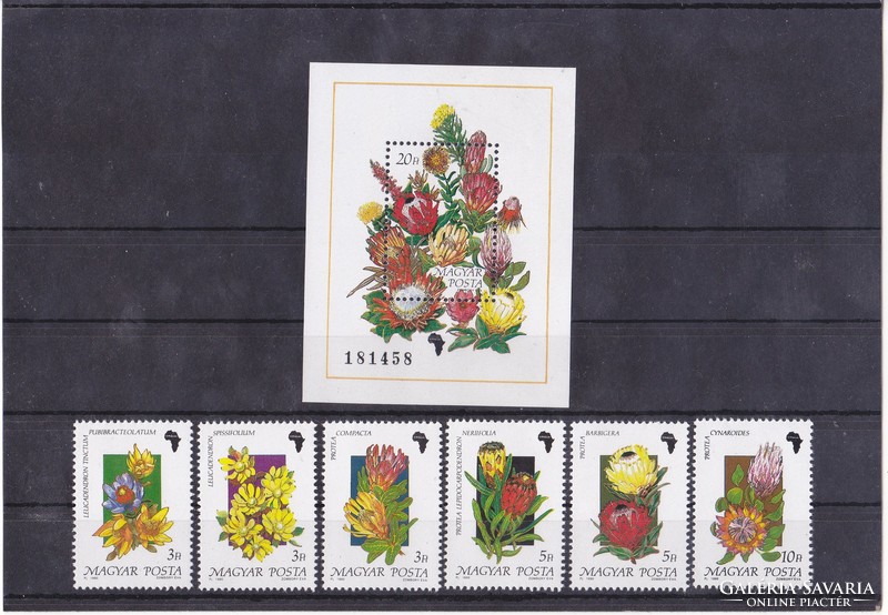 Hungary commemorative stamps full-set 1990