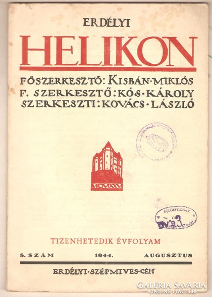 Transylvanian helicon August 1944