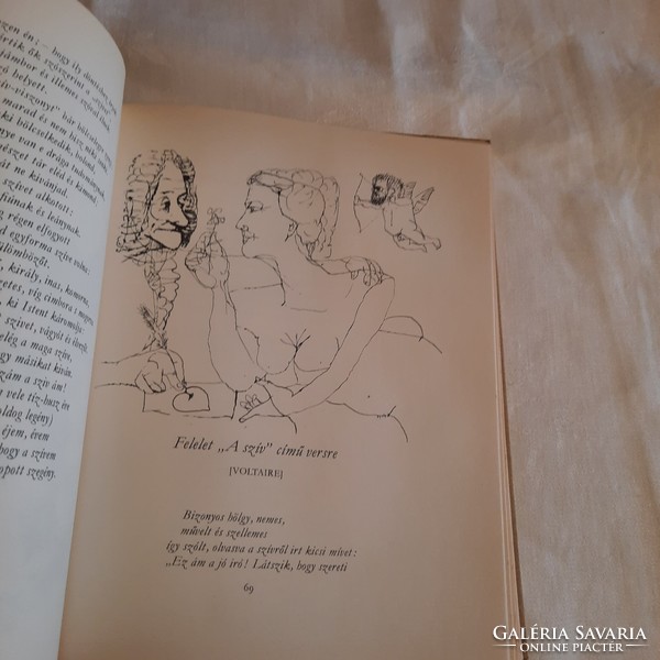 Mihály Babits: erato masterpieces of erotic world poetry with drawings by lajos szalay hungarian helikon 1980