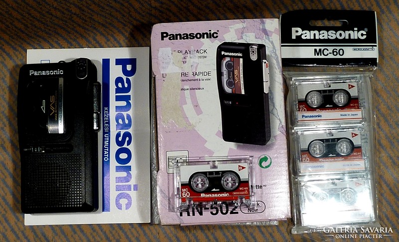 Technical antiques, dictaphone