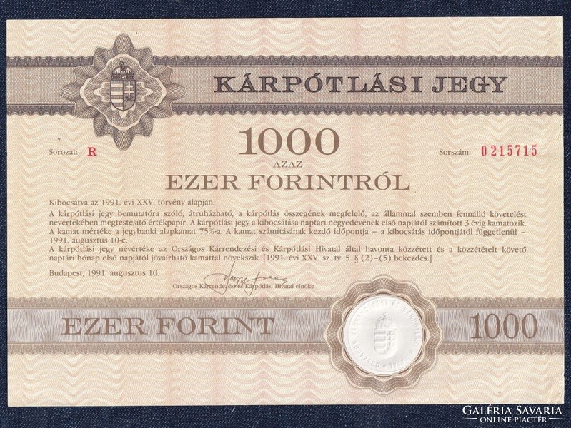 Kárpótlási jegy 1000 Forint bankjegy 1991 R sorozat (id61204)