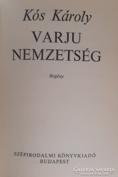 Károly Kós: genus Varju