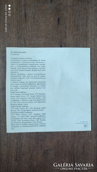 Ifj. Benedek Jenő ( 1939 - 2019 ) - Törött kancsó - keretezett olaj / farost festmény