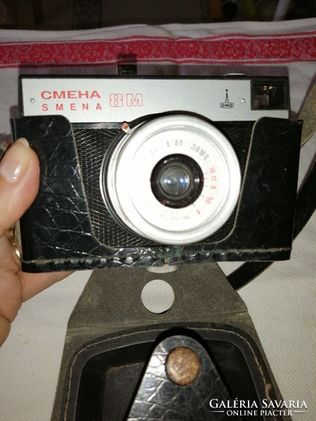 Smena 8m szovjet fényképezőgép