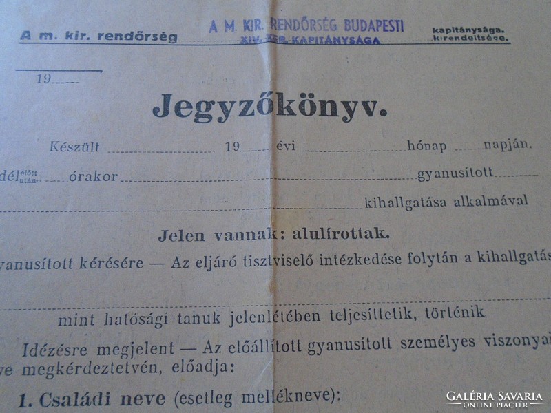 Ka339.5 Suspected report of the xiv.Ker captaincy of the Hungarian royal police is incomplete