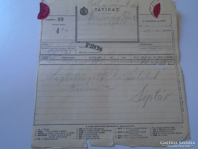 Ka337.12 Telegram moussong tobacco audit pécs 1906 szentlőrinc