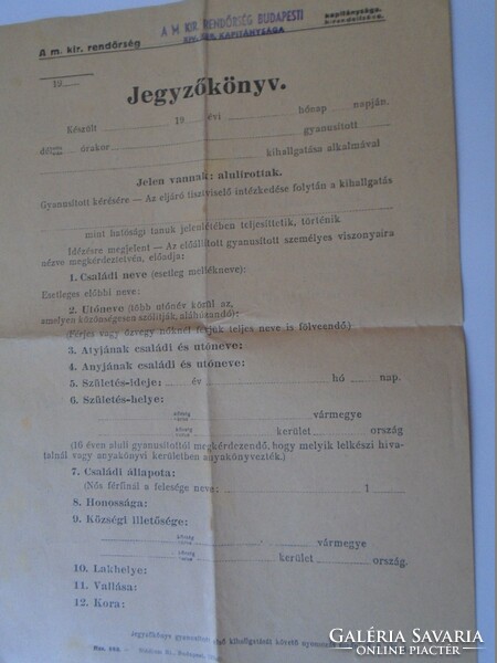 Ka339.5 Suspected report of the xiv.Ker captaincy of the Hungarian royal police is incomplete