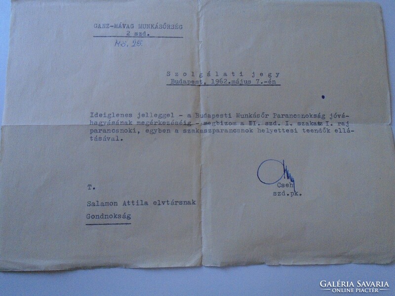 KA339.9 GANZ-MÁVAG  Munkásőrség  Szolgálati jegy 1962 Budapest  Cseh századp. Salamon Attila