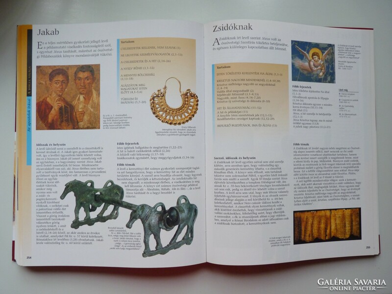 The Lion Bible Encyclopedia