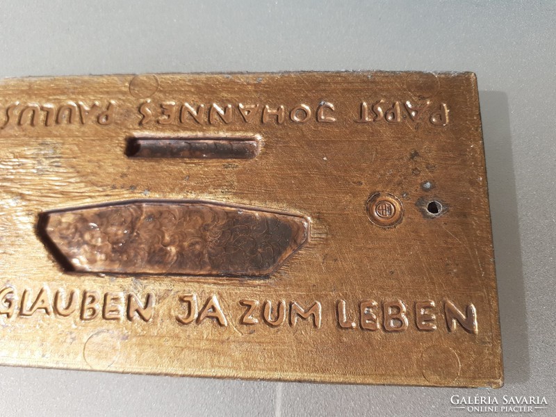 Old religious souvenir 1988 mary jesus metal plaque