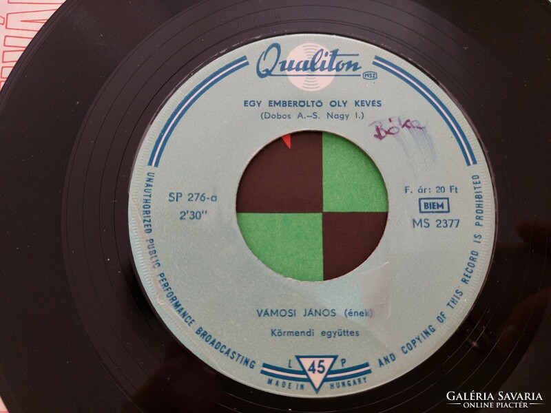Retro record vinyl record single 1969 Dance Festival Customs