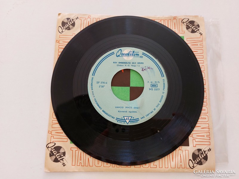 Retro record vinyl record single 1969 Dance Festival Customs