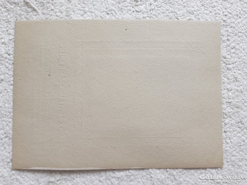 Old memorial card 1958 first sacred sacrificial memorial sheet of paper