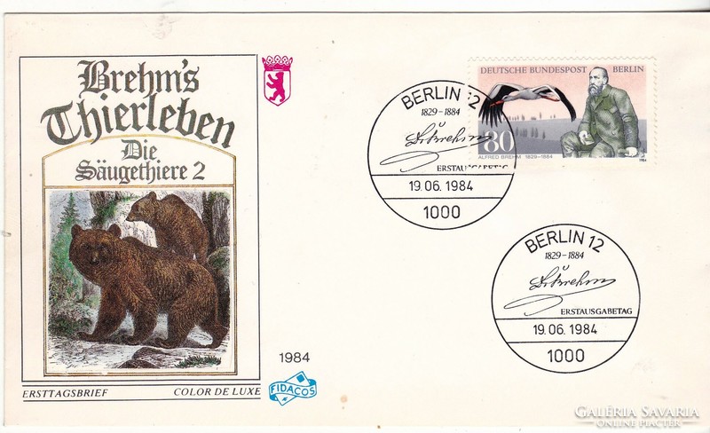 Németország emlékboríték, első napi bélyegzéssel 1984
