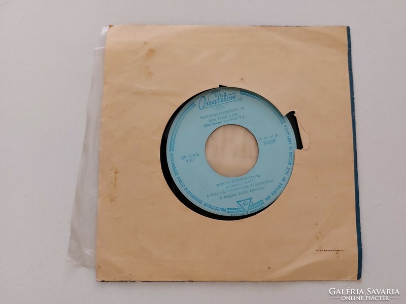 Retro sound record vinyl single 1968 dance song festival György Korda