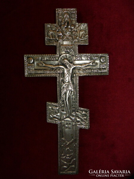 Orthodox / Orthodox crucifix.