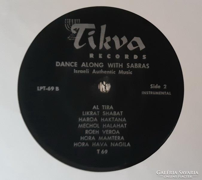 ZSIDÓ BAKELIT LEMEZ : DANCE ALONG WITH SABRAS  -  LP  - VINYL LEMEZ  - ZSIDÓ ZENE  -  JUDAIKA