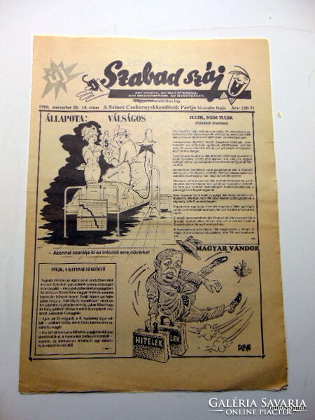 November 24, 1989 / free mouth / old newspaper rarity no .: 21197