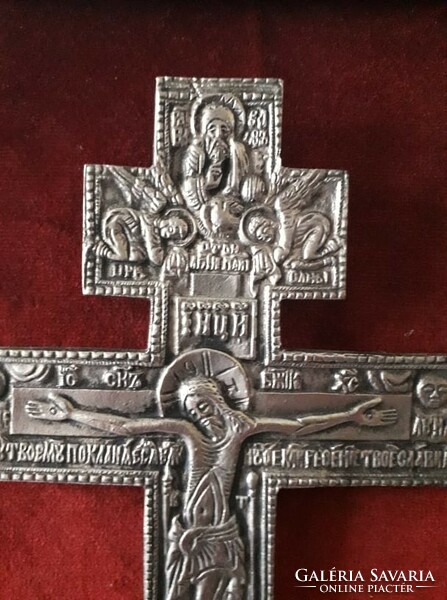Orthodox / Orthodox crucifix.