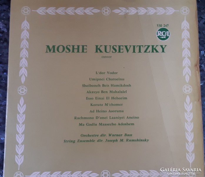 Jewish vinyl record: moshe kusevitzky: jewish songs - lp - vinyl - judaica