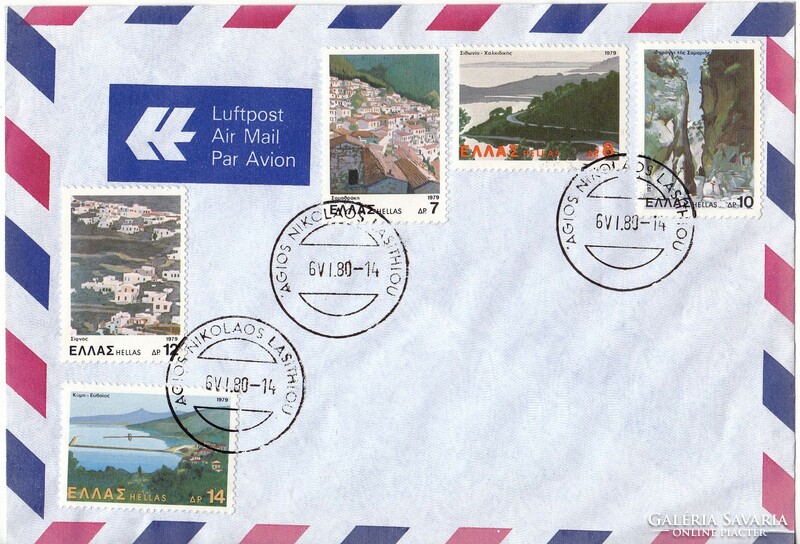 Greece airmail envelope 1980