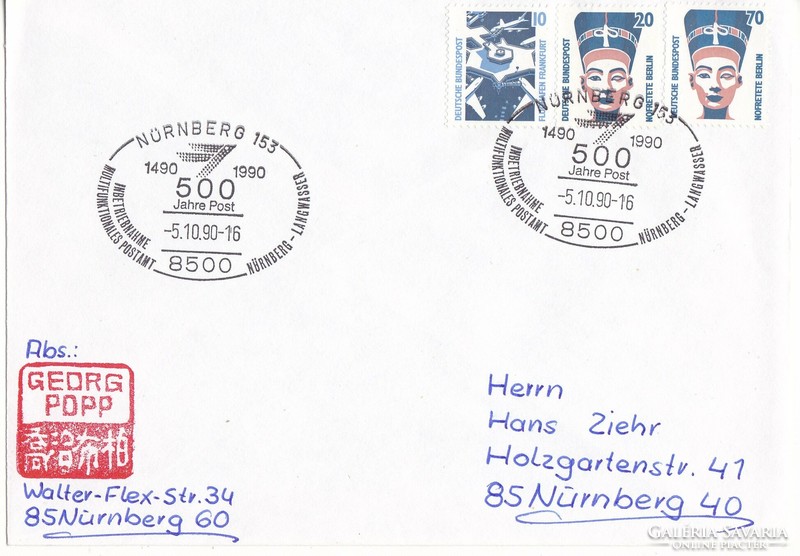 Germany Envelope with First Day Stamp 1990