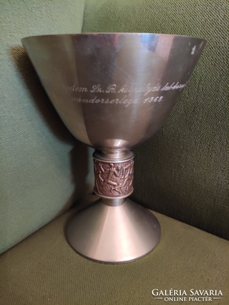 Attila József University small field football trophy 1963 Cup of Applied Arts