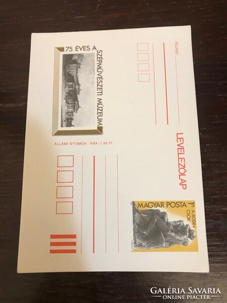 Postcard. The Museum of Fine Arts is 75 years old. Post office clean.