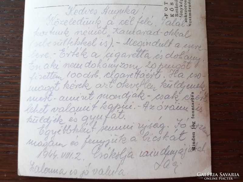 Régi képeslap 1944 Szatmárnémeti Horthy Miklós tér fotó levelezőlap