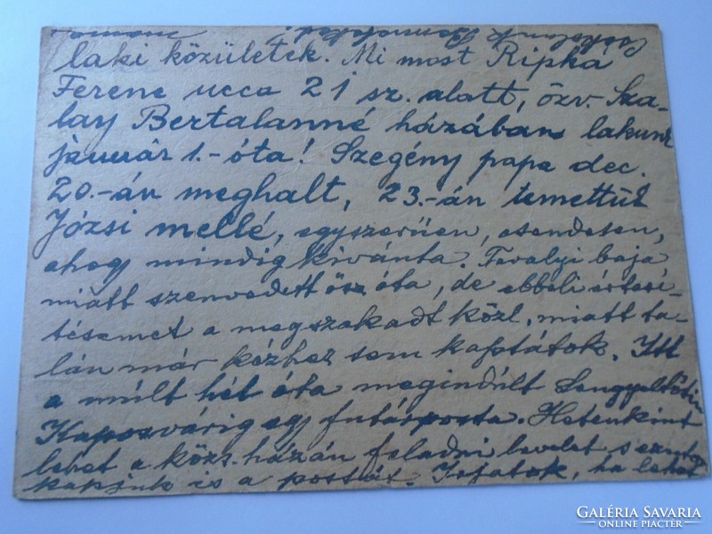 D190544   Levelezőlap 1945  - Kaposvár Város cenzúrája bélyegzéssel