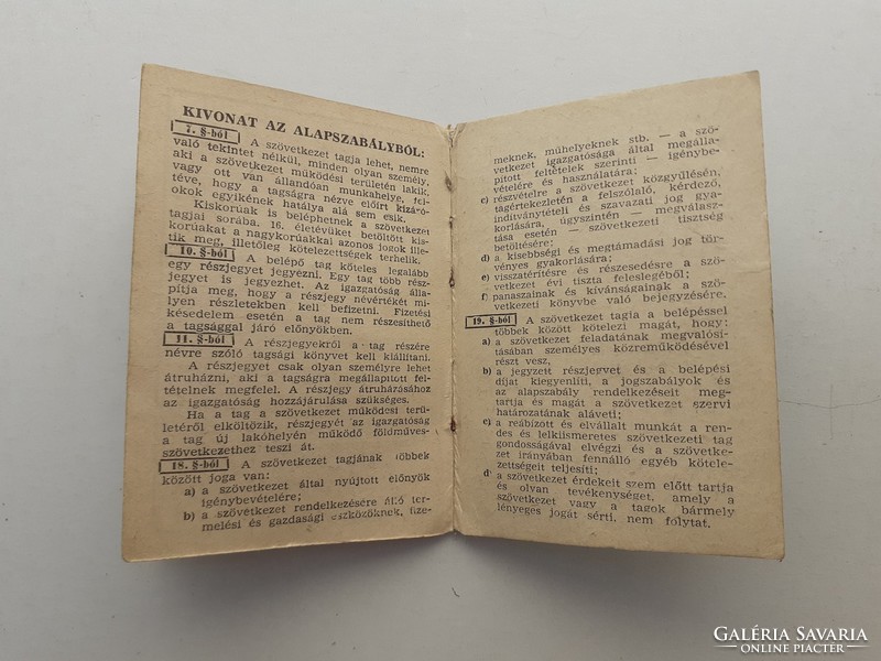 Papírrégiség 1958 Földműves szövetkezet részjegykönyv