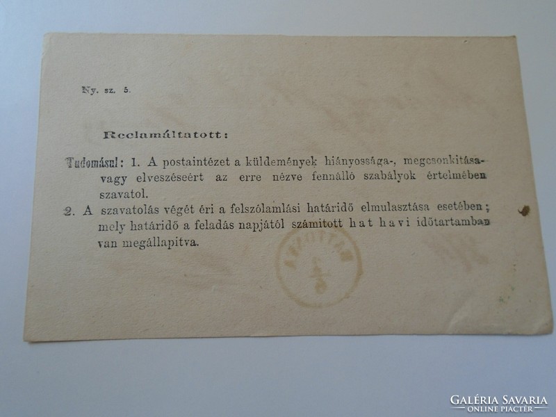 D190529 Postai föladó-vevény BATTONYA  1874 Alispányi Hivatal  MAKÓ  -bankjegy