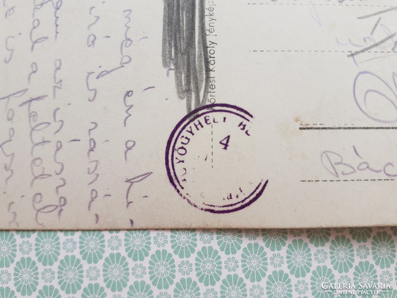 Régi képeslap 1943 Szováta Gyógyfürdő Medve-tó fotó levelezőlap