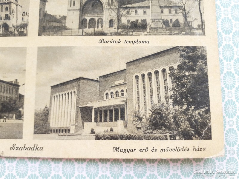 Old postcard 1944 Szatka photo postcard
