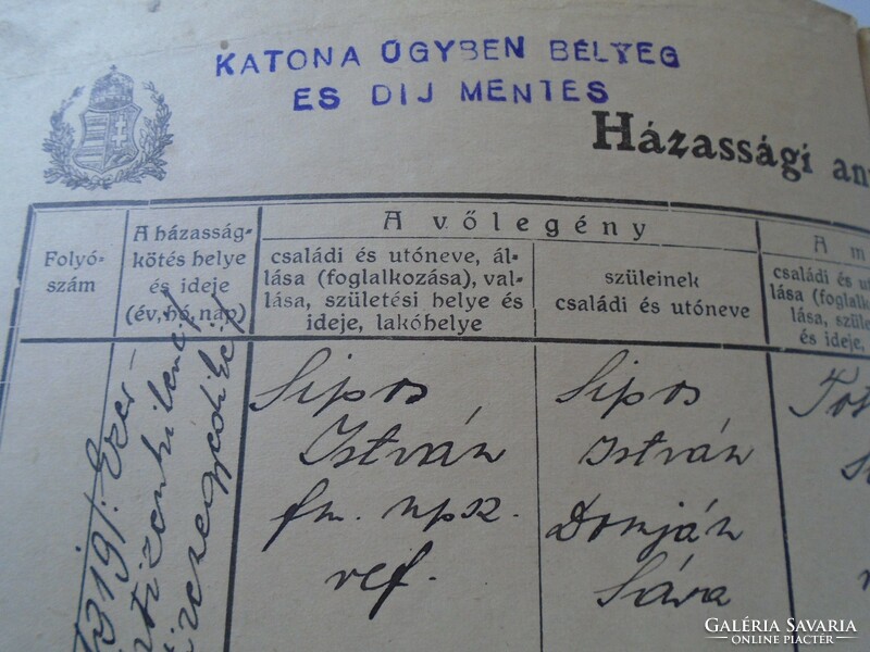 AD00007.11 POROSZLÓ  Házassági anyakönyvi kivonat 1941   Sipos Tóth  Katonai ügyben bélyeg mentes