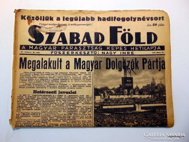 June 20, 1948 / free land / birthday !? Origin newspaper! No. 22235
