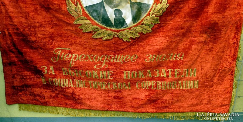 Szovjet Lenines bársonyzászló