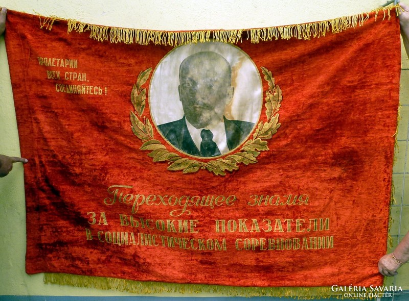 Soviet Lenin velvet flag