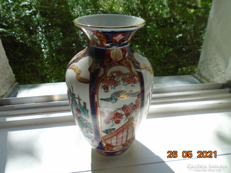 Hand painted Japanese vase with gold imari sign